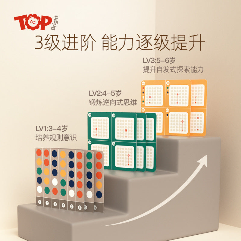 Top Bright - Demon Brain Ball Matching Logic Game