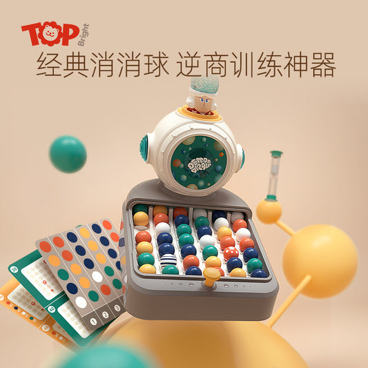 Top Bright - Demon Brain Ball Matching Logic Game