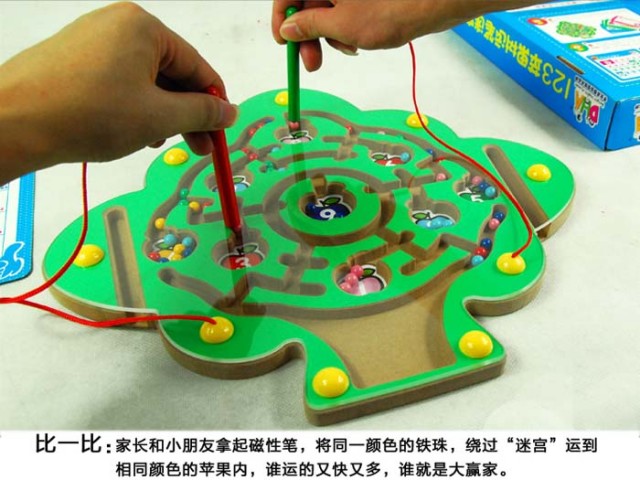 123 Apple Tree Magnetic Pen Maze