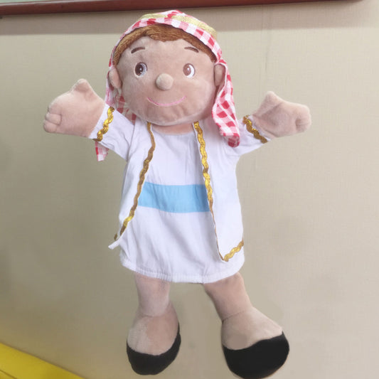 Human Hand Puppet - Middle Eastern Boy