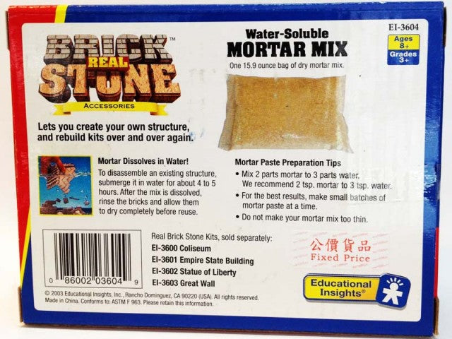 Mortar Mix Refill
