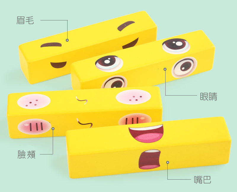 Face Changing Building Blocks
