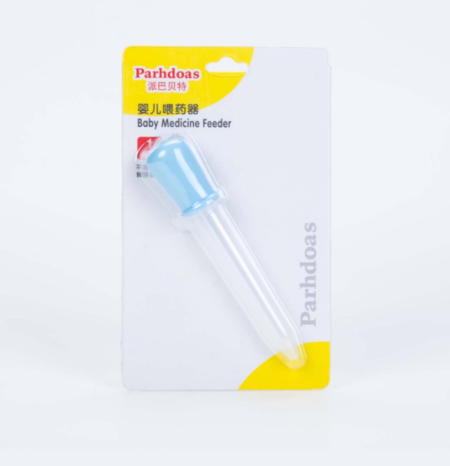 嬰兒餵食器-滴管