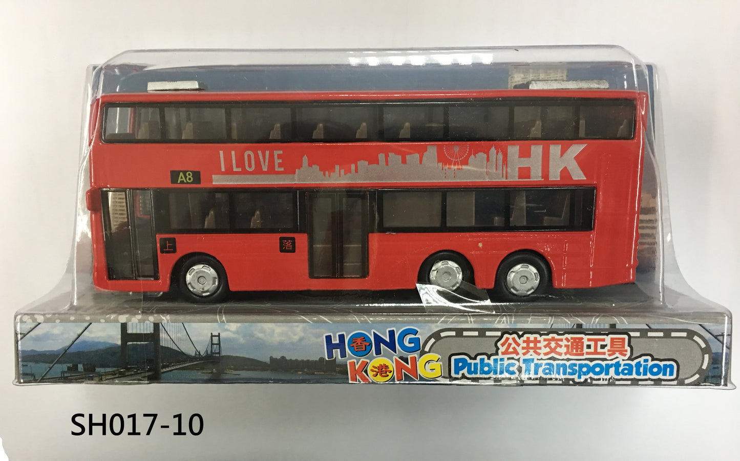 Hong Kong Transportation - Double-deck Bus