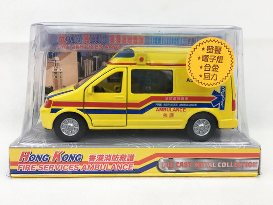 香港交通 - 消防救護車