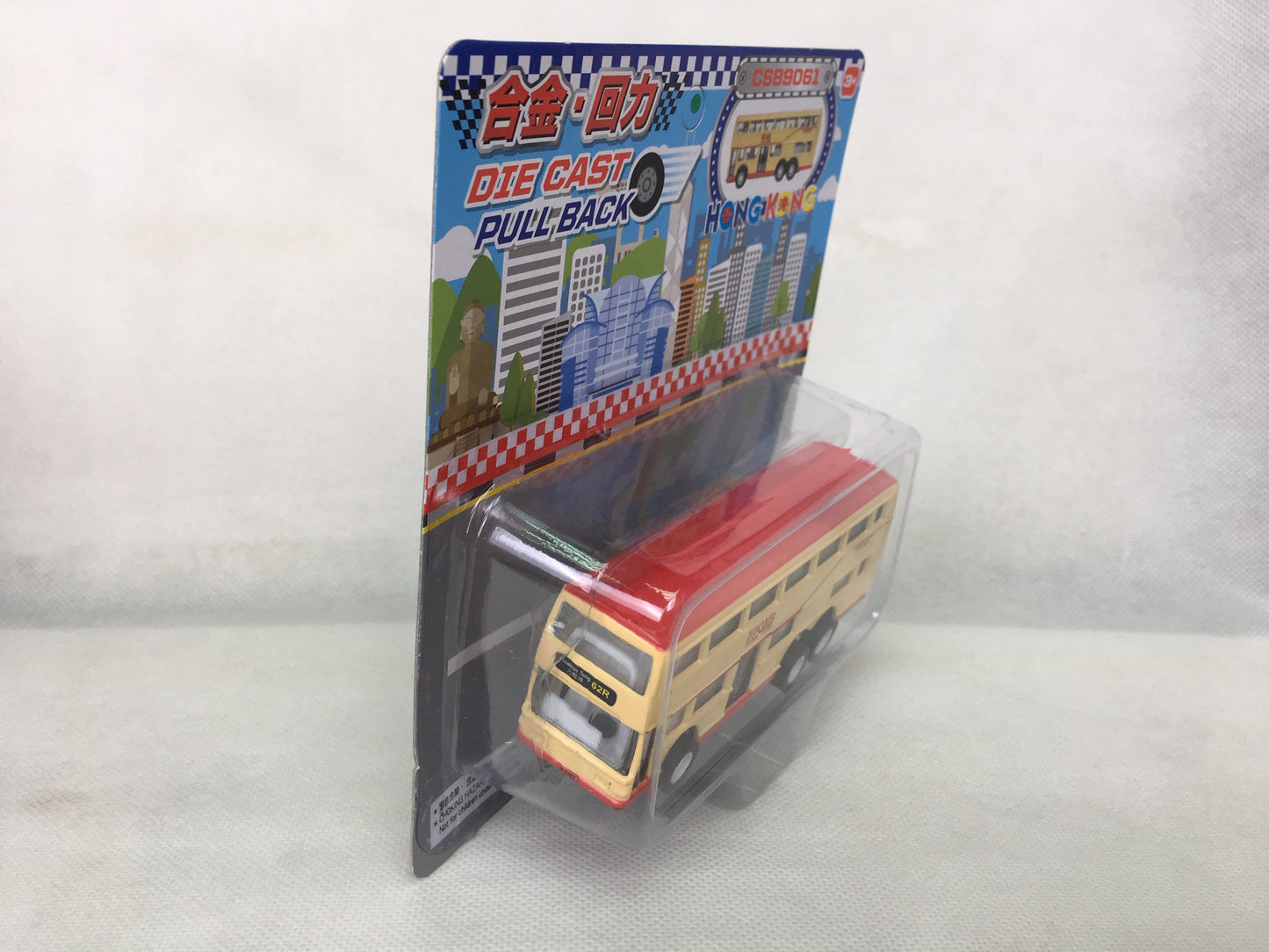 MiniCar - Hong Kong Double-deck Bus (Red-Beige)
