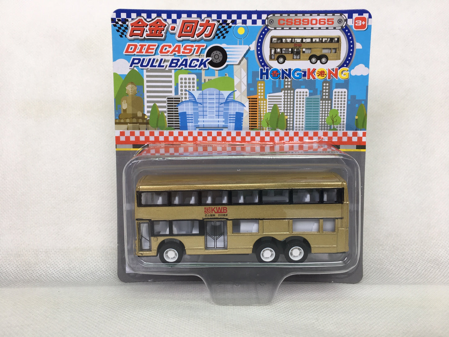 MiniCar - Hong Kong Double-deck Bus (Gold)