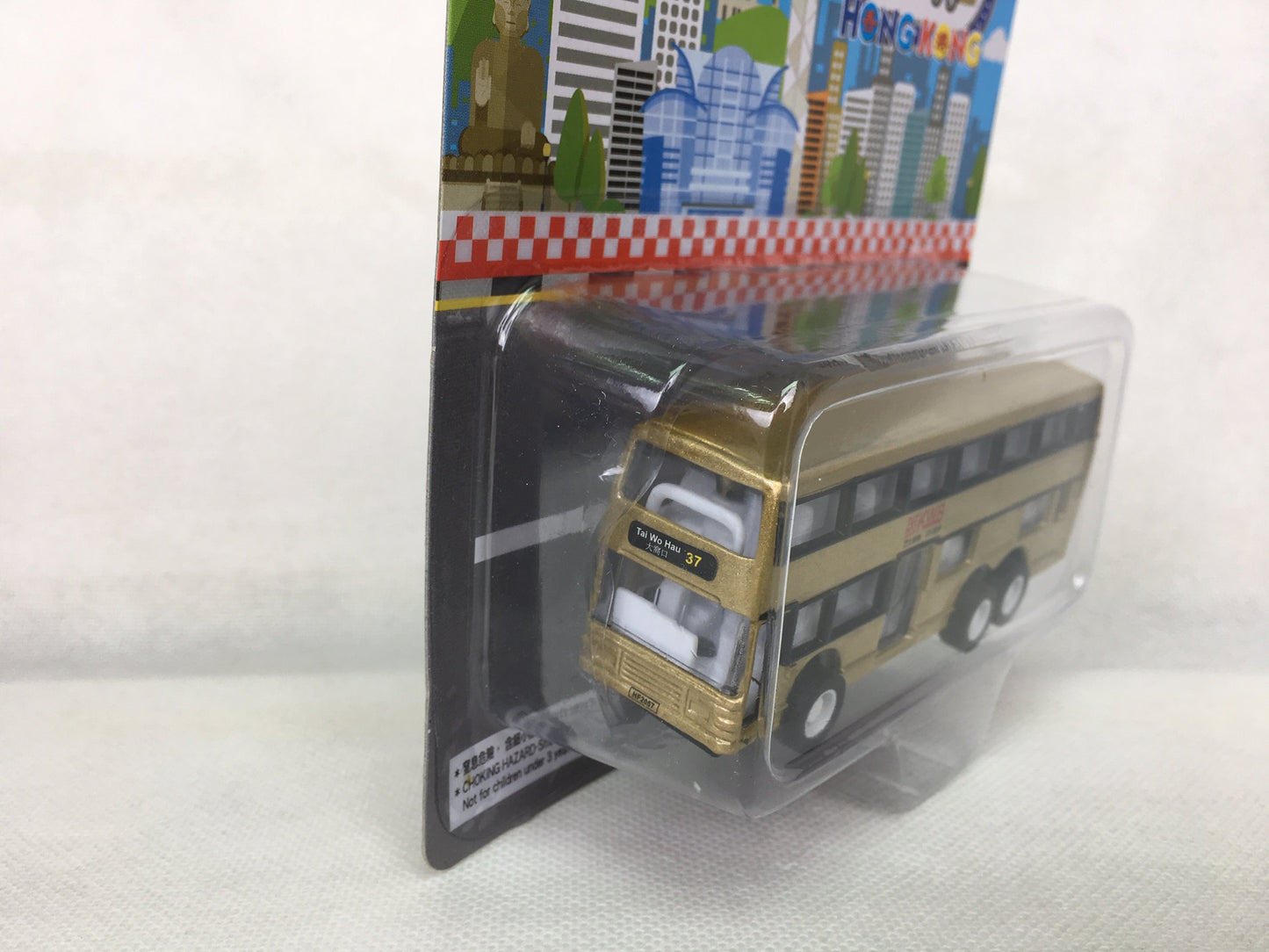 MiniCar - Hong Kong Double-deck Bus (Gold)