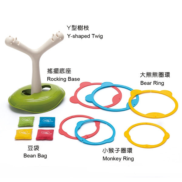 Weplay - Twiggle Toss