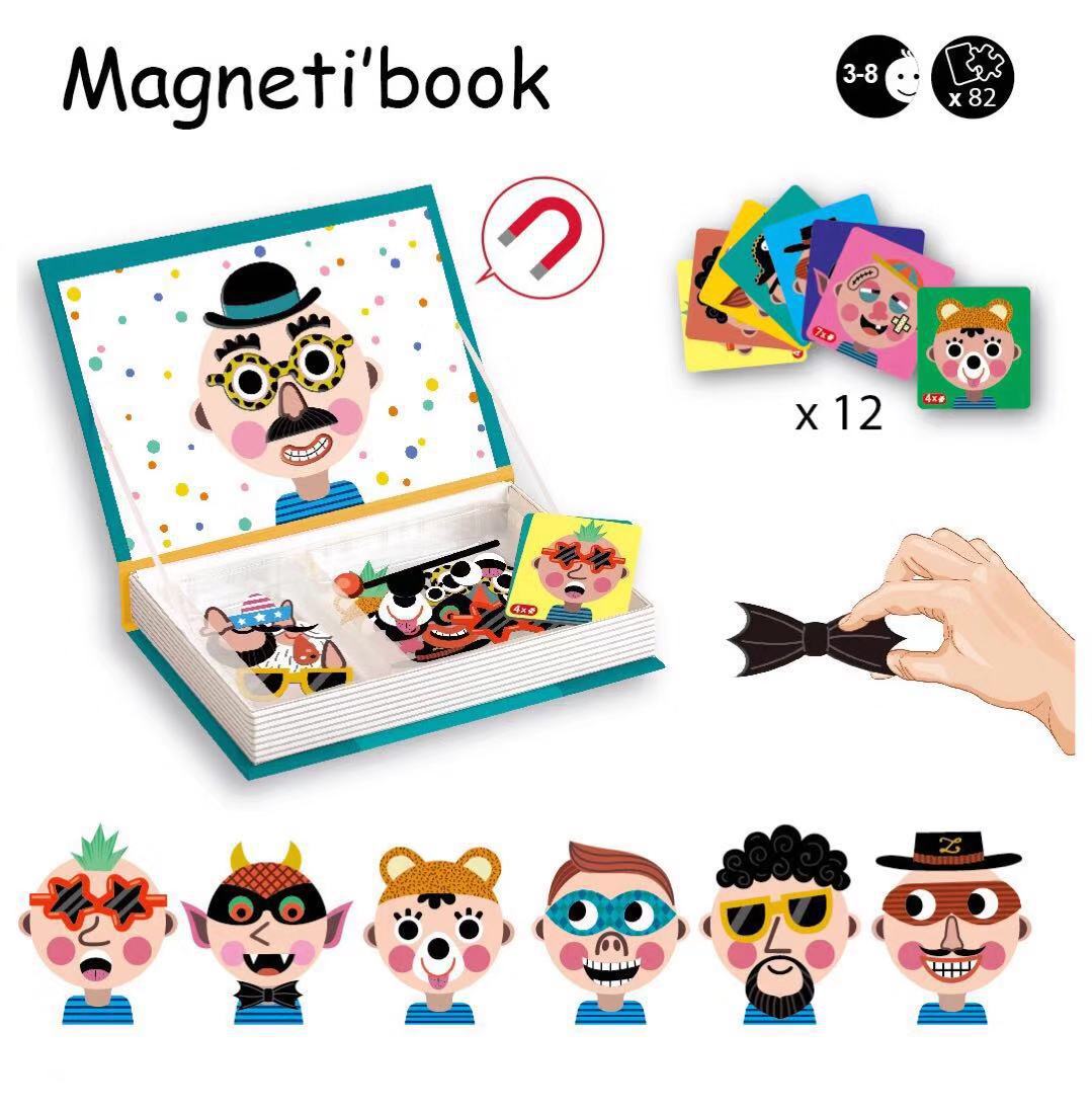 Magnetic Puzzle - Face