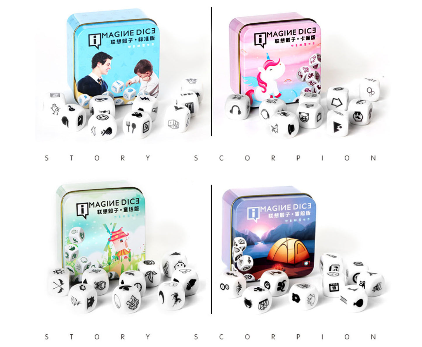 Imagination Dice (9 pcs)