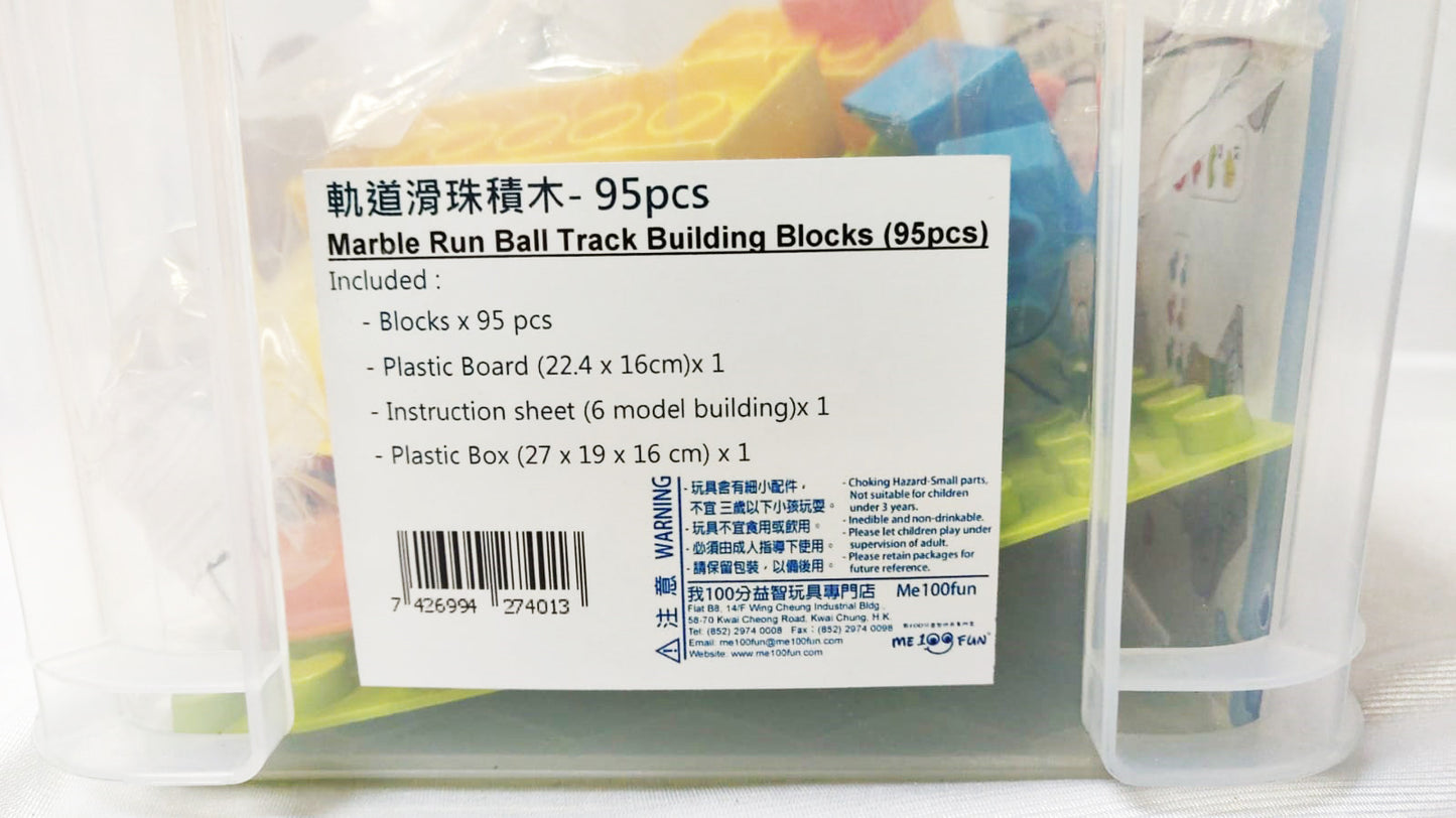 Marble Run Ball Track Building Blocks (95pcs)