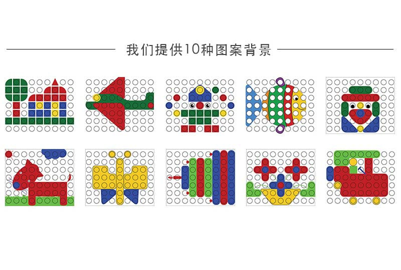 Large Pegs Mosaic Puzzle