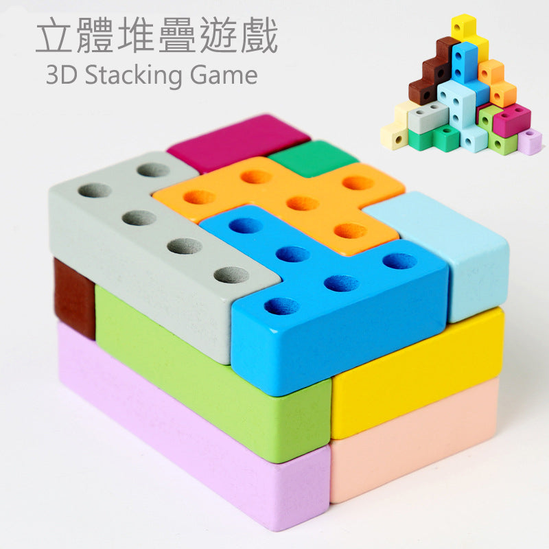 Wooden Multifunctional Tetris