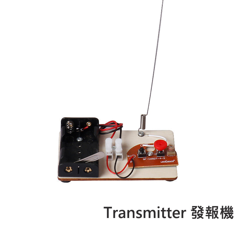 STEAM DIY - Wireless Telegraph