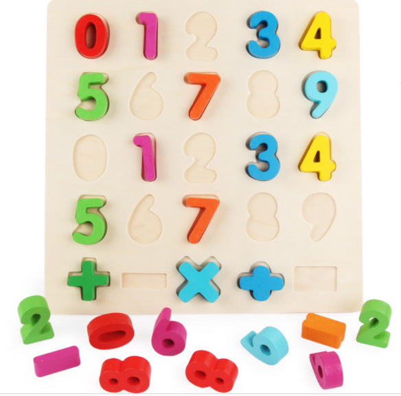 Rainbow Number Alphabet Matching Board