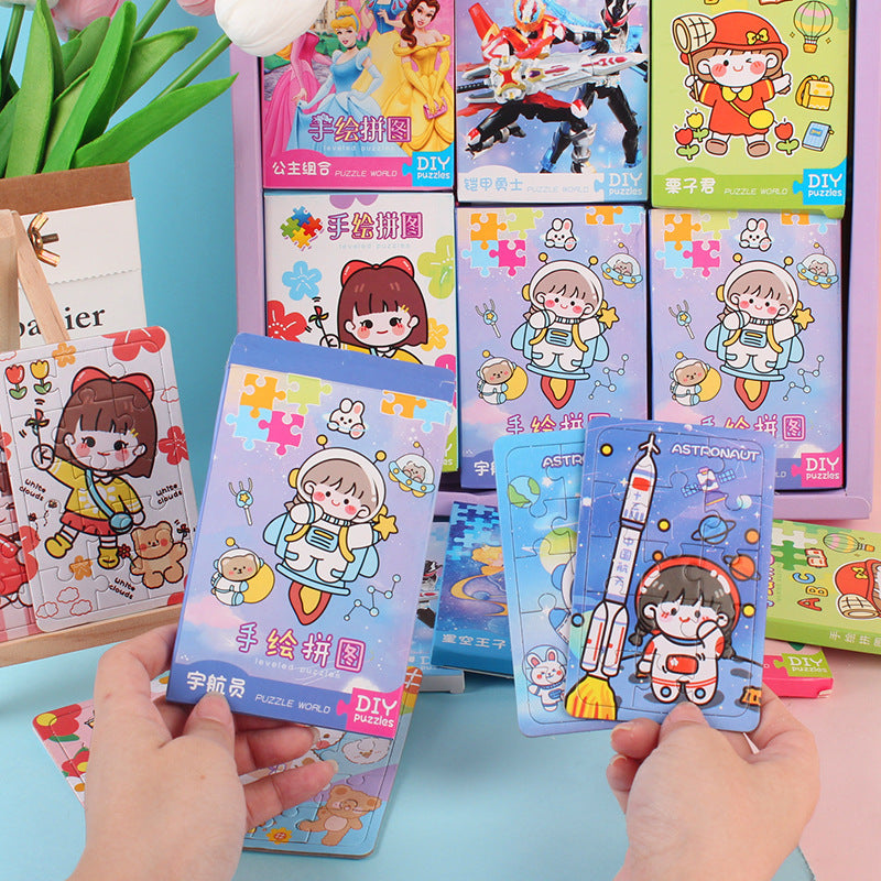 Mini Puzzle Box (2pcs)
