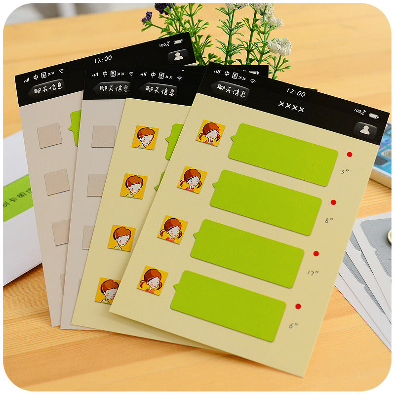 Scratch Card with Scratch Film