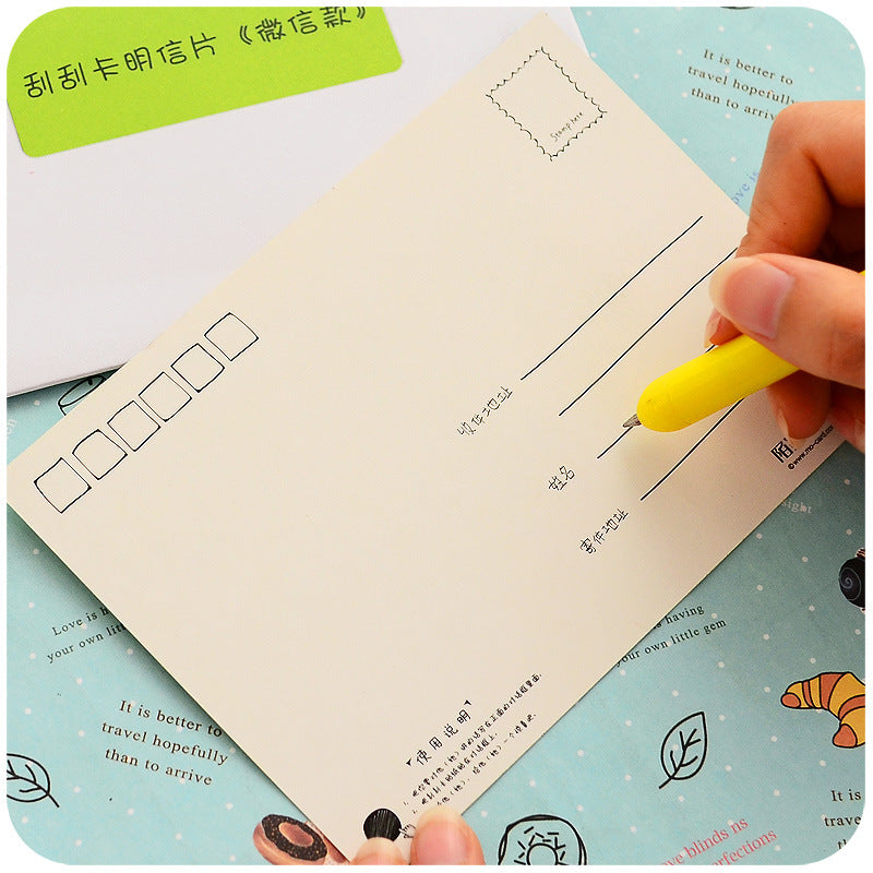 Scratch Card with Scratch Film