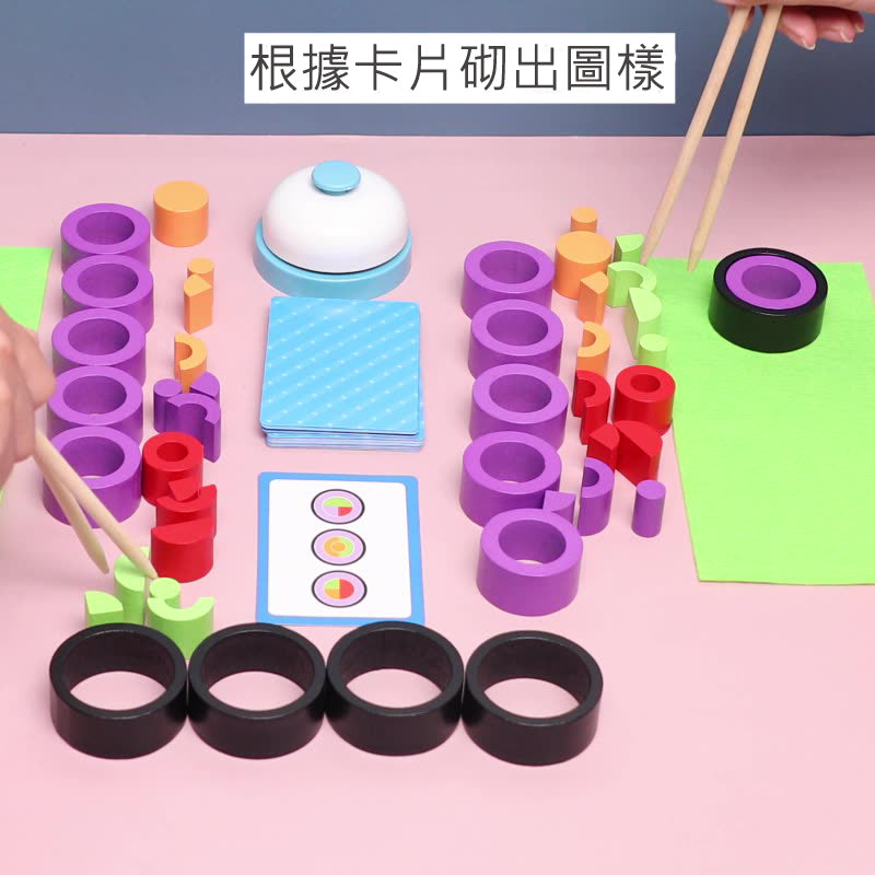 Sushi Master