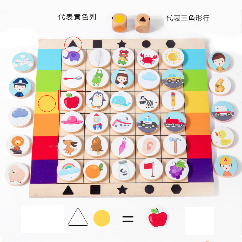 3 in 1 Match Chess Game