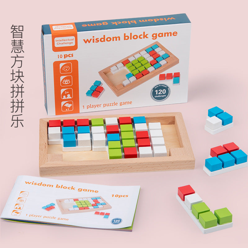 Wisdom Block Game