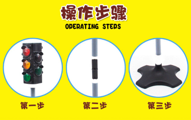 Traffic Light