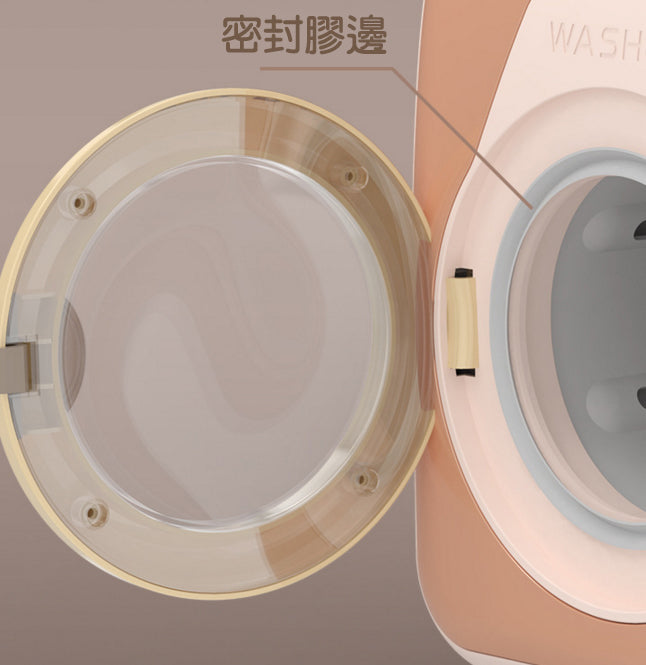 Play house series - Washing Machine