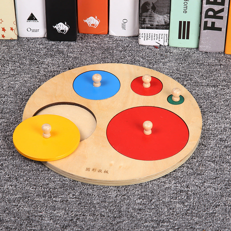 Montessori Five Circles Shape Wooden Puzzle W-Handle