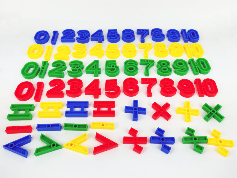 將數字串入桶中