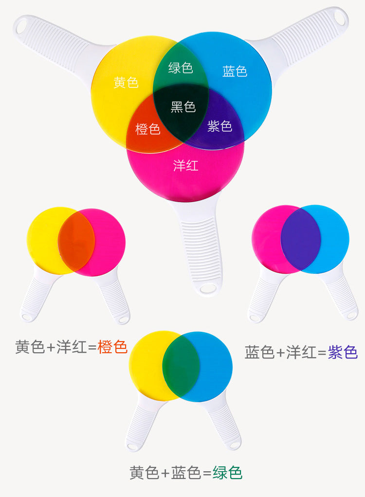 Onshine 混色遊戲