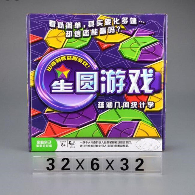 環*基斯