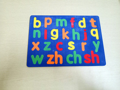 EVA Magnetic Puzzle