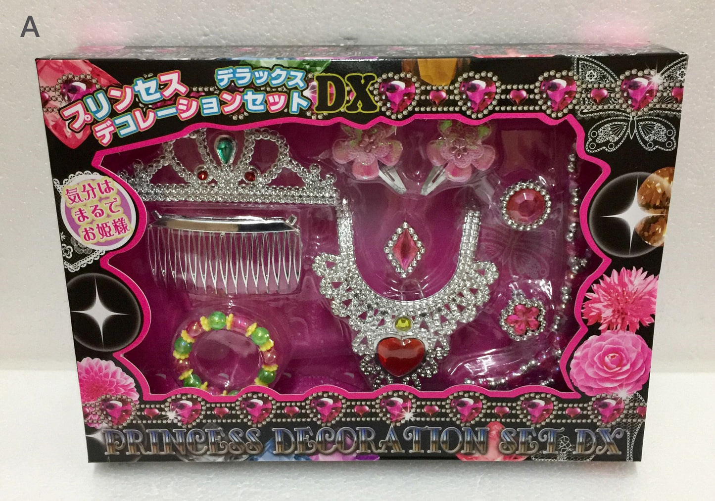 Princess Decoration Set DX