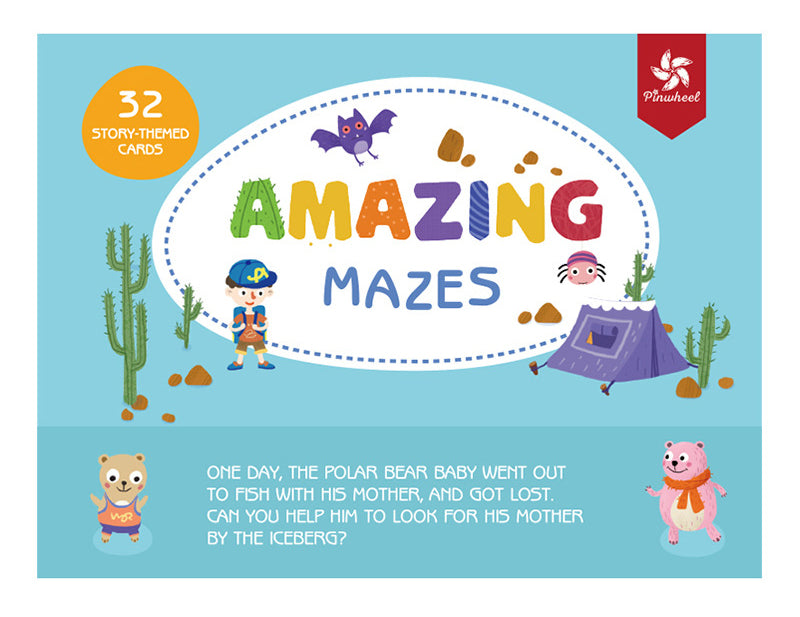 Pinwheel - Amazing Mazes