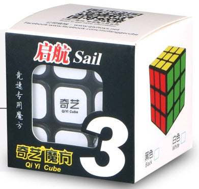 奇藝魔術方塊（3X3）