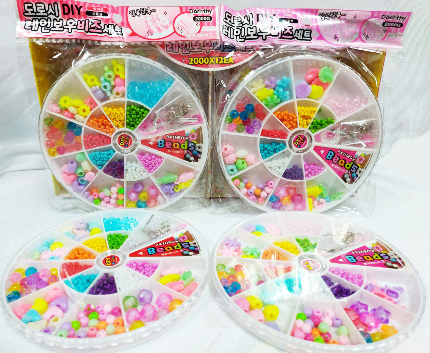 Rainbow Beads Rotating Box