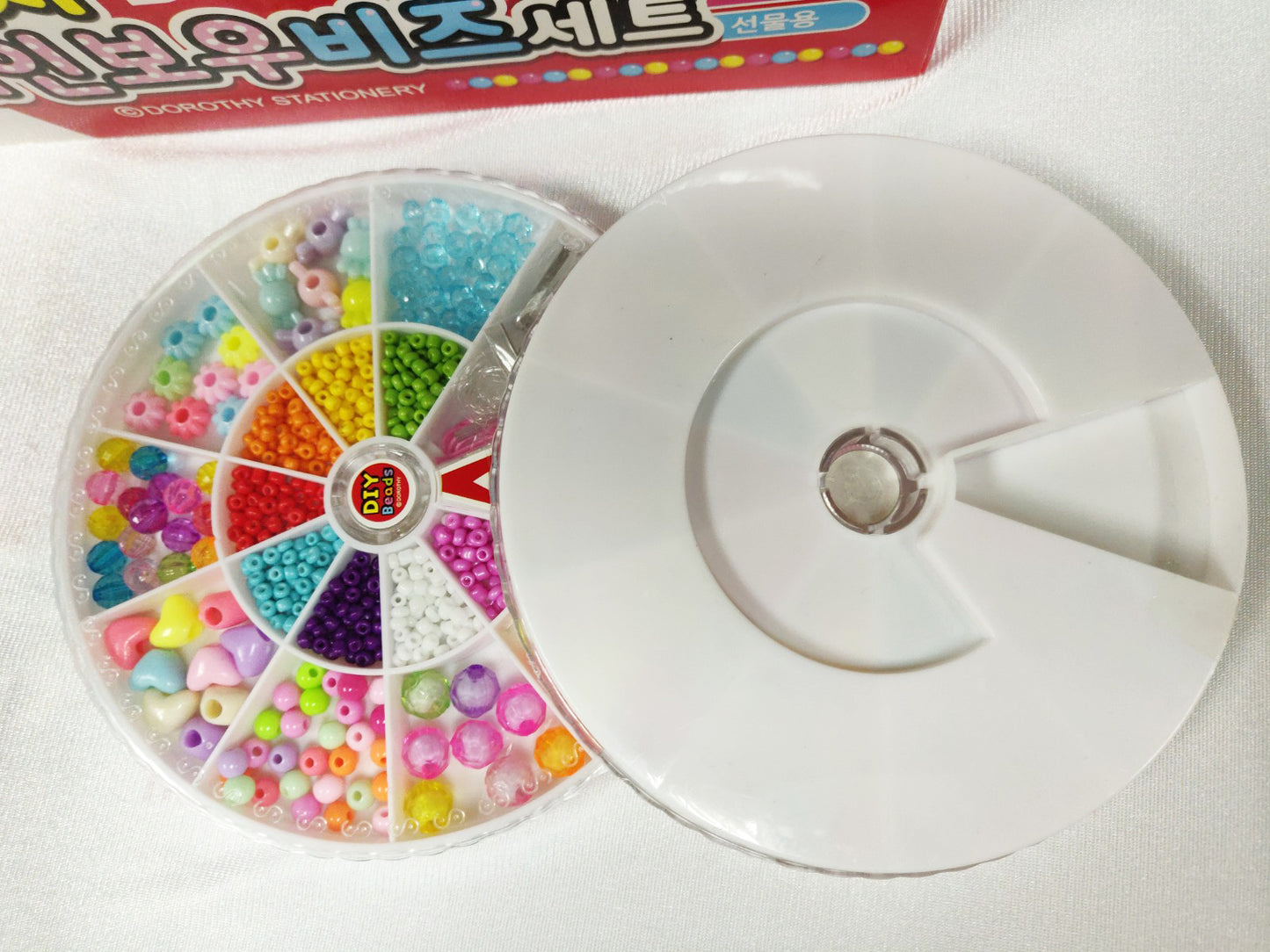 Rainbow Beads Rotating Box