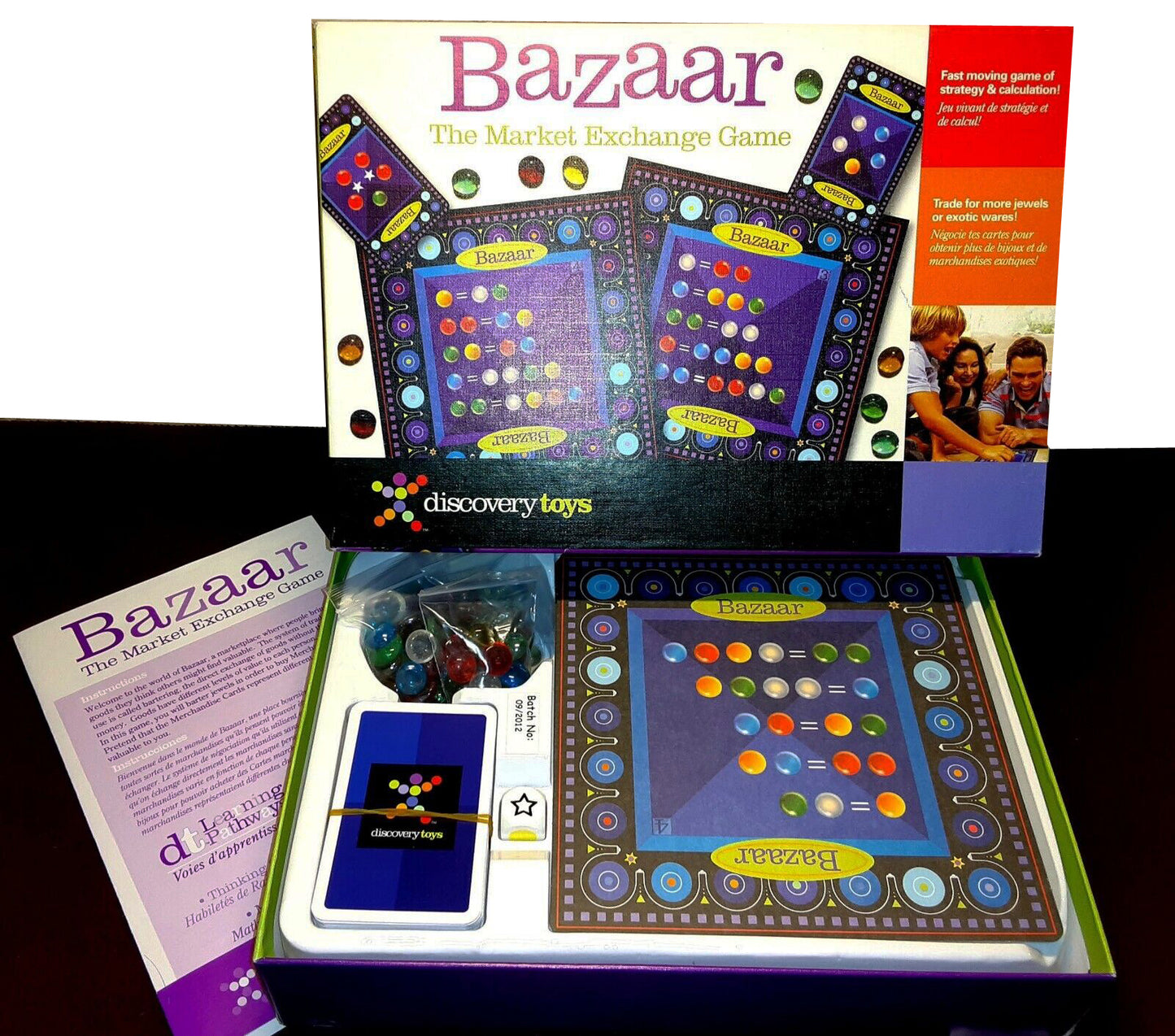 Bazaar 市場交換遊戲