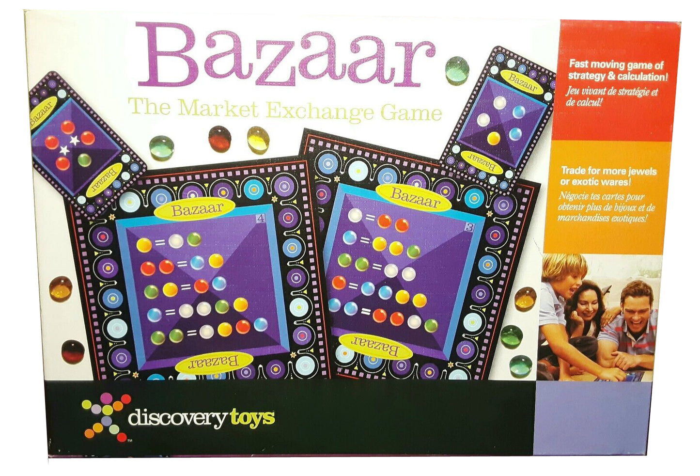 Bazaar 市場交換遊戲