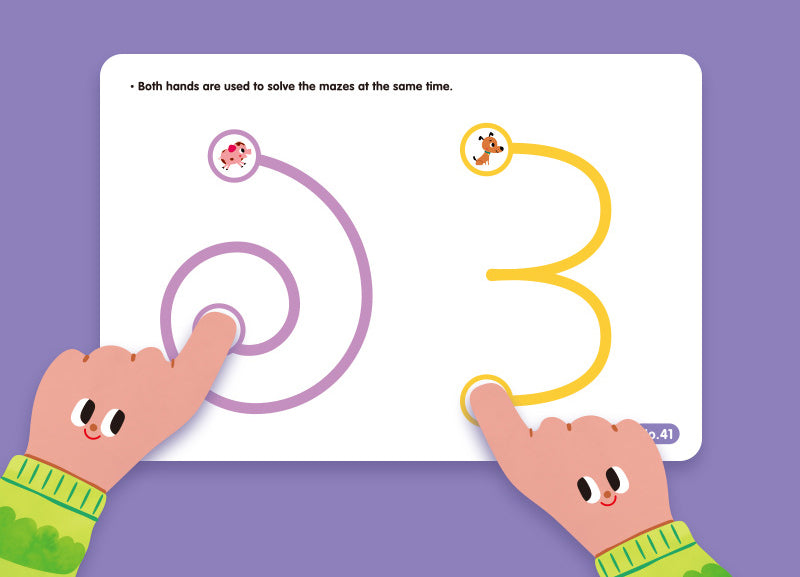 Saalin Finger Mazes