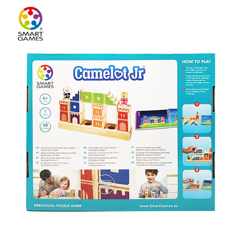 Camelot Jr