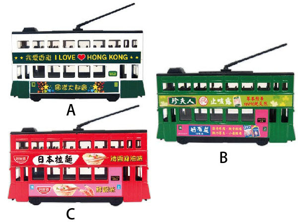 Hong Kong Tram (Big)
