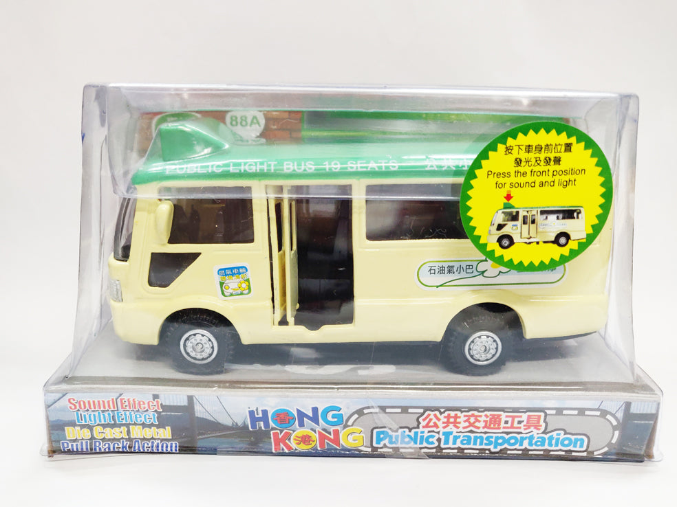 Hong Kong Transportation - 19 Seats Van w- sound & light