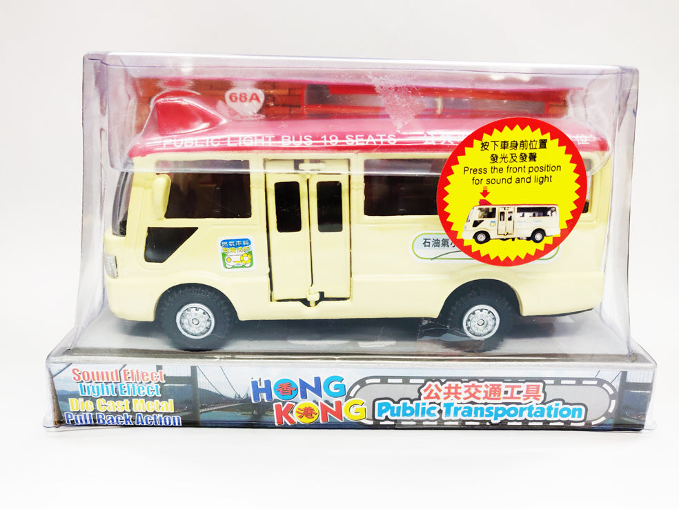 Hong Kong Transportation - 19 Seats Van w- sound & light