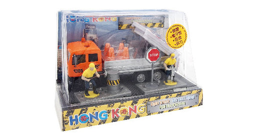 Hong Kong Transportation - Truck Set