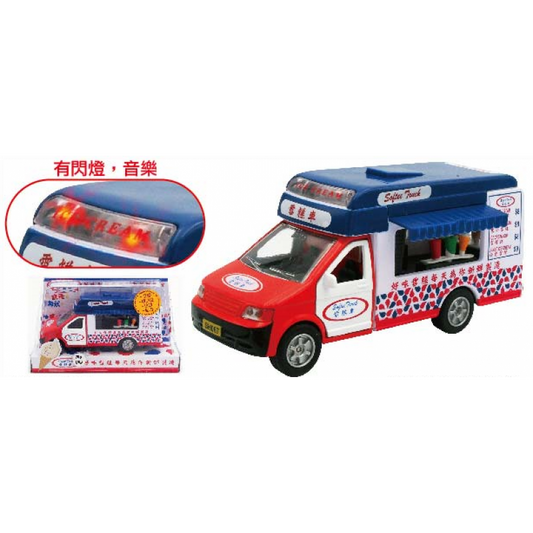 Die Cast Metal Pull Back Action Softee Truck