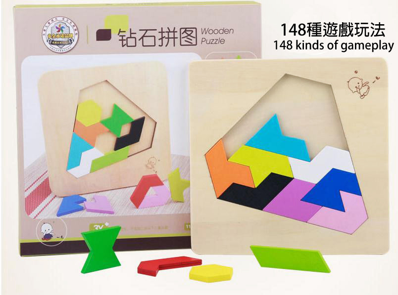 Wooden Puzzle - Diamond Puzzle