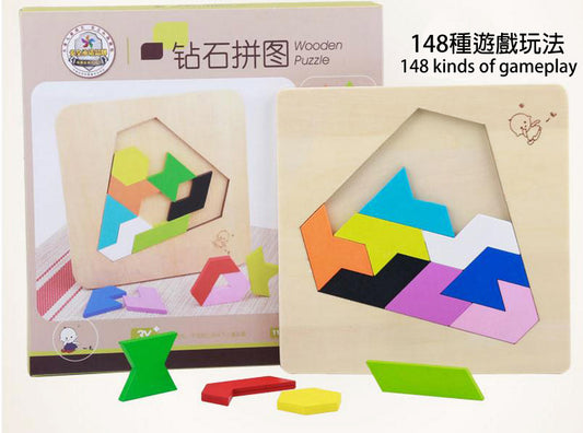 木製拼圖 - 鑽石拼圖