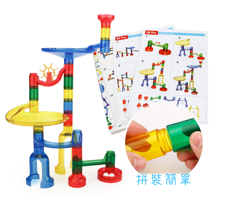 Translucent Marble Run-Pipe Line Game (122 pcs)